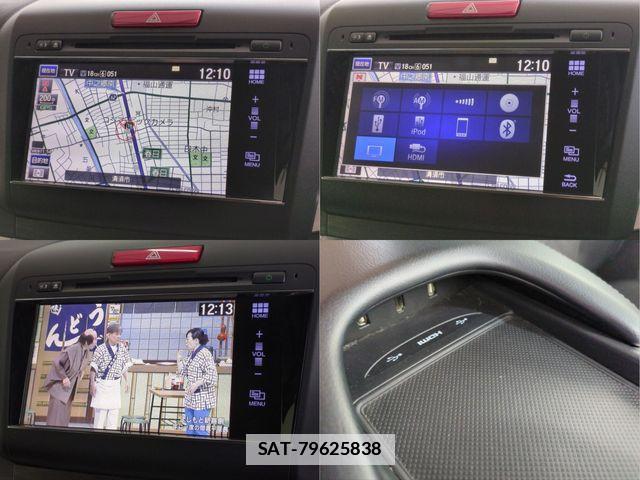 Honda JADE 2016-02 7962134-9