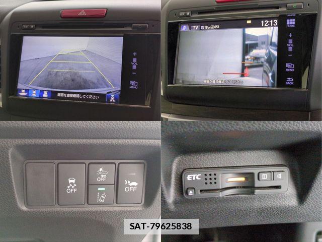 Honda JADE 2016-02 7962134-10