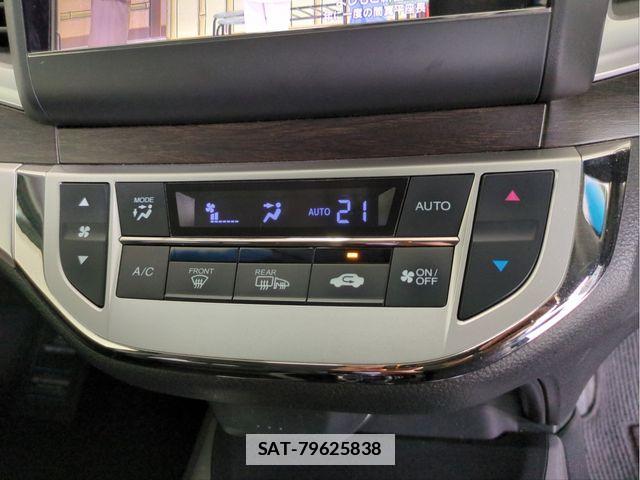 Honda JADE 2016-02 7962134-11