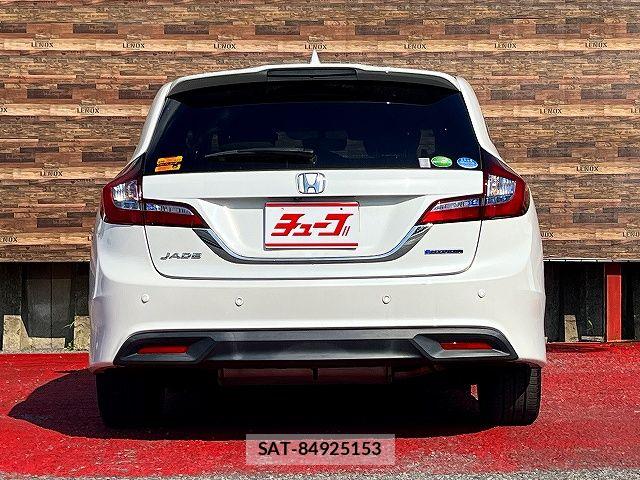 Honda JADE 2015-07 7979556-22