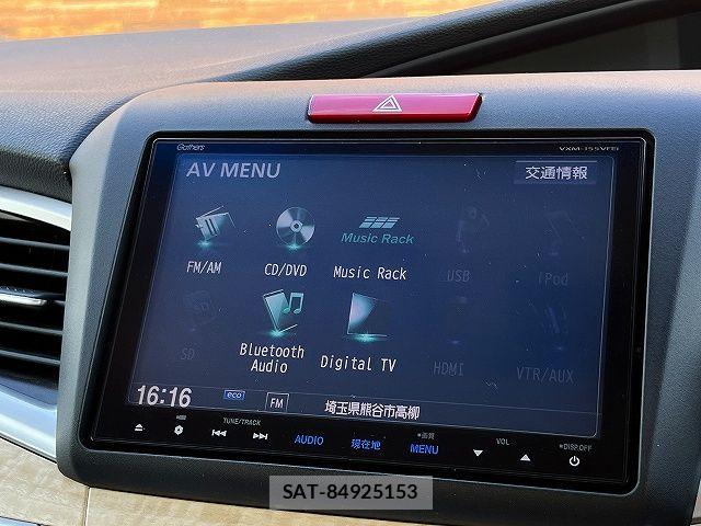 Honda JADE 2015-07 7979556-4