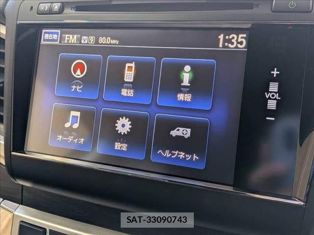 Honda JADE 2015-07 7979555-4