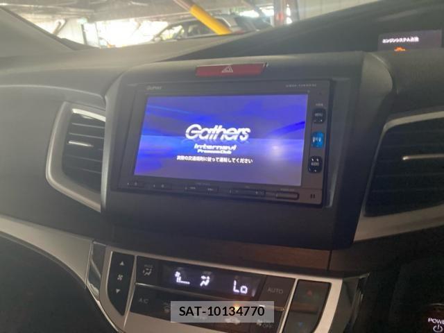 Honda JADE 2017-04 8036108-5