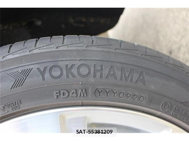 Honda JADE 2015-10 8207981-26