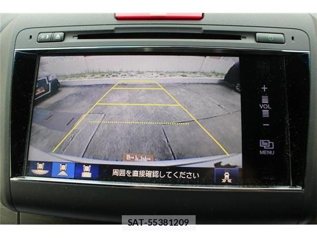 Honda JADE 2015-10 8207981-2