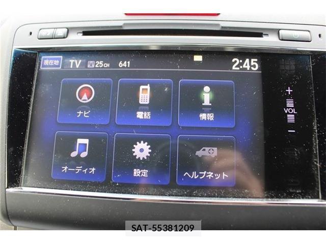 Honda JADE 2015-10 8207981-3