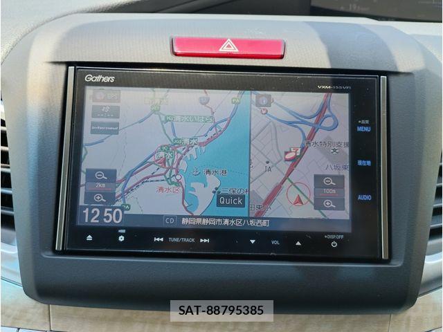 Honda JADE 2015-03 8207978-4