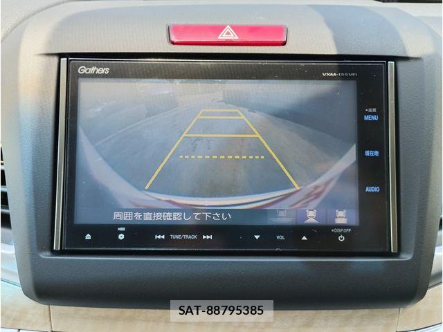 Honda JADE 2015-03 8207978-5