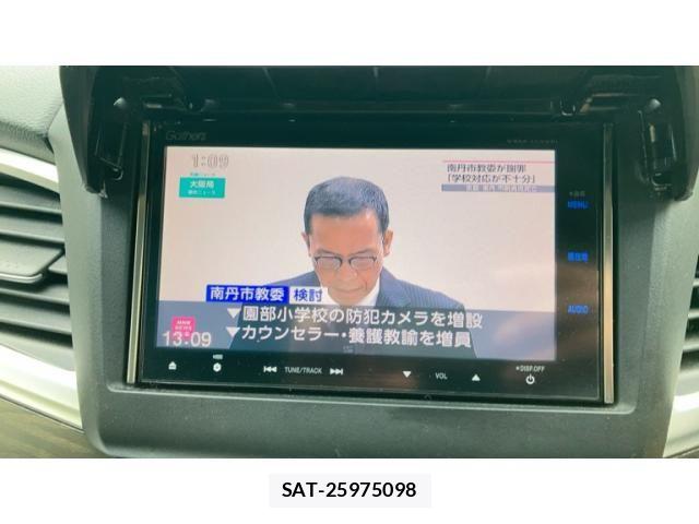 Honda JADE 2015-03 8230421-2
