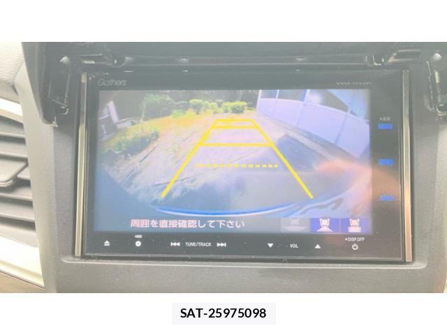 Honda JADE 2015-03 8230421-3