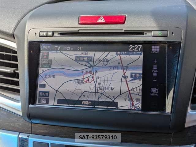 Honda JADE 2015-03 8354723-14