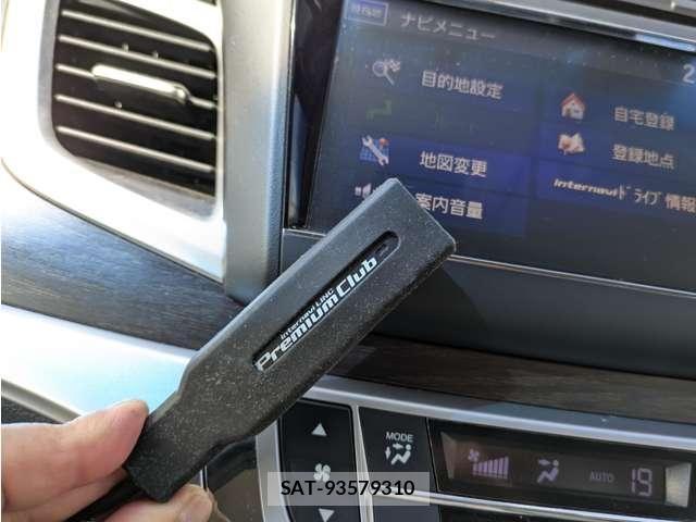 Honda JADE 2015-03 8354723-22