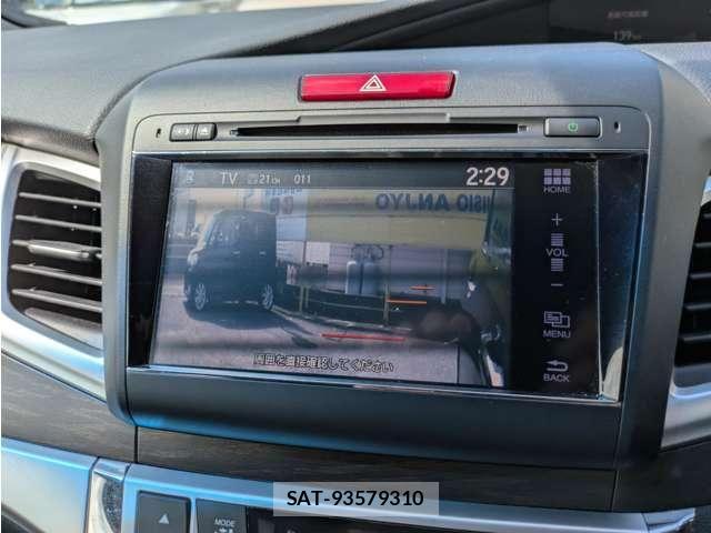Honda JADE 2015-03 8354723-26