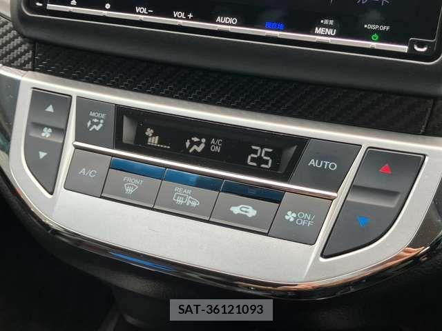 Honda JADE 2018-08 8366413-9