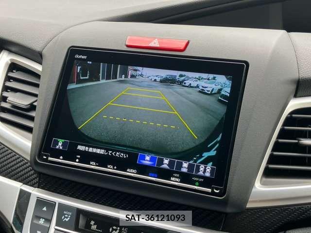 Honda JADE 2018-08 8366413-1