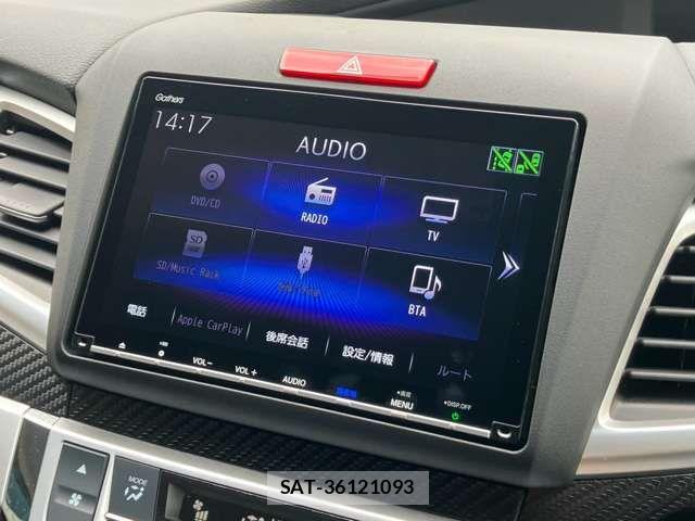 Honda JADE 2018-08 8366413-3