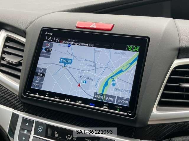 Honda JADE 2018-08 8366413-6