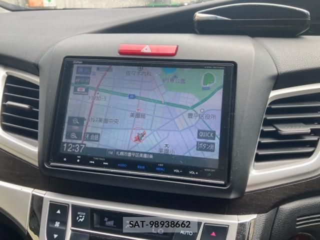 Honda JADE 2015-11 8366414-19