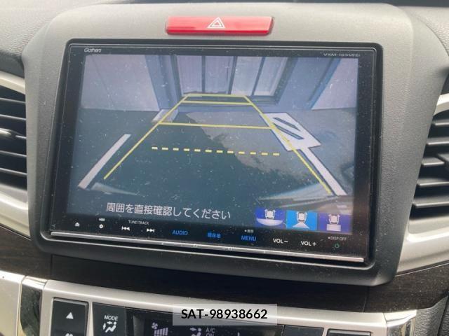 Honda JADE 2015-11 8366414-20
