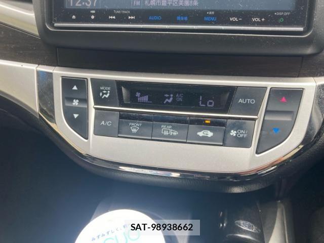 Honda JADE 2015-11 8366414-21