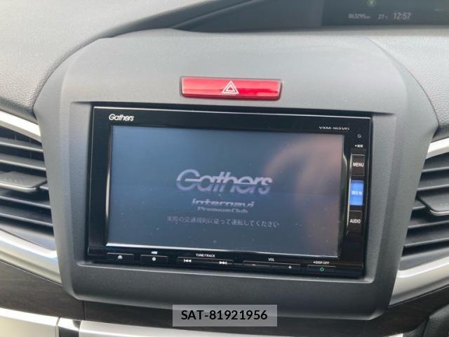 Honda JADE 2015-10 8371749-17