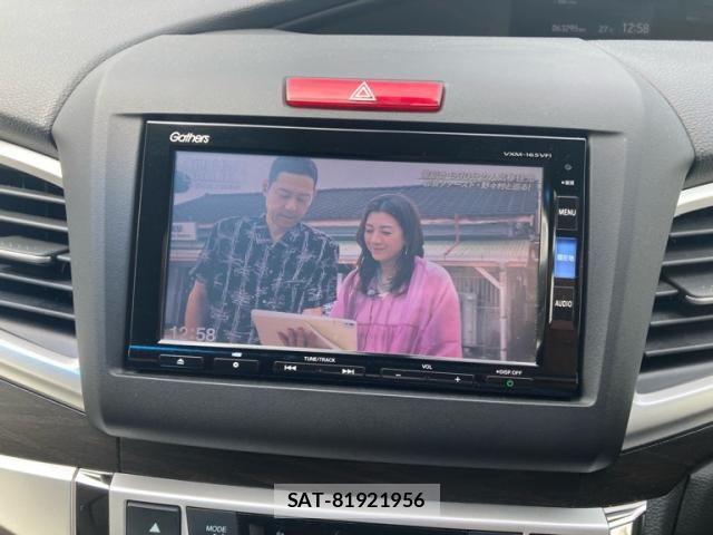 Honda JADE 2015-10 8371749-19