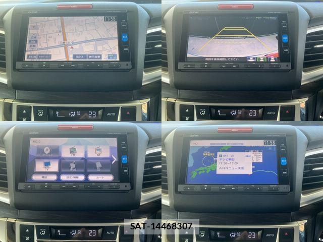 Honda JADE 2016-04 8457715-24