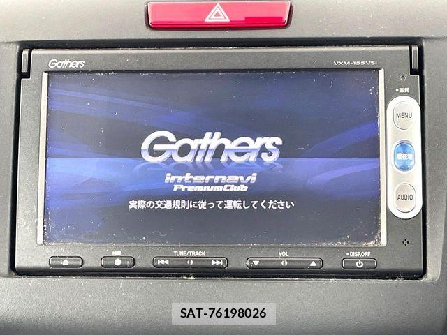 Honda JADE 2015-02 8525294-2
