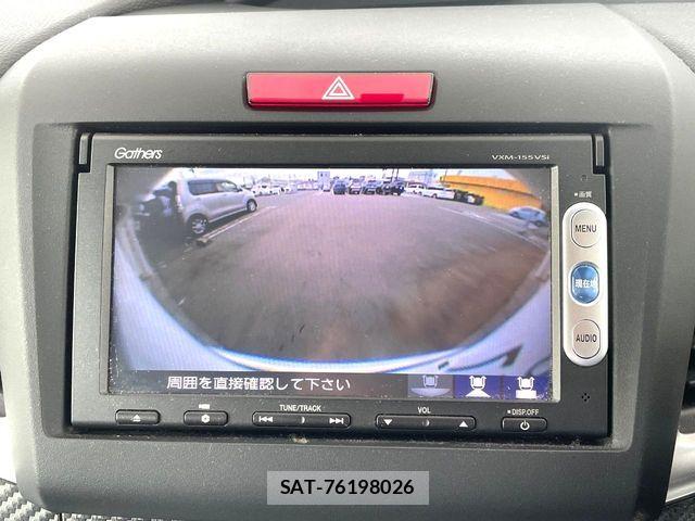 Honda JADE 2015-02 8525294-3
