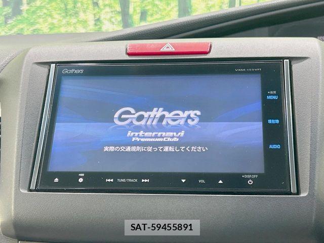 Honda JADE 2015-09 8627216-2