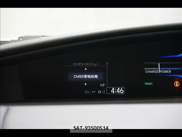 Honda JADE 2015-08 8742853-4