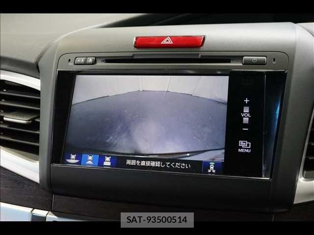 Honda JADE 2015-08 8742853-5