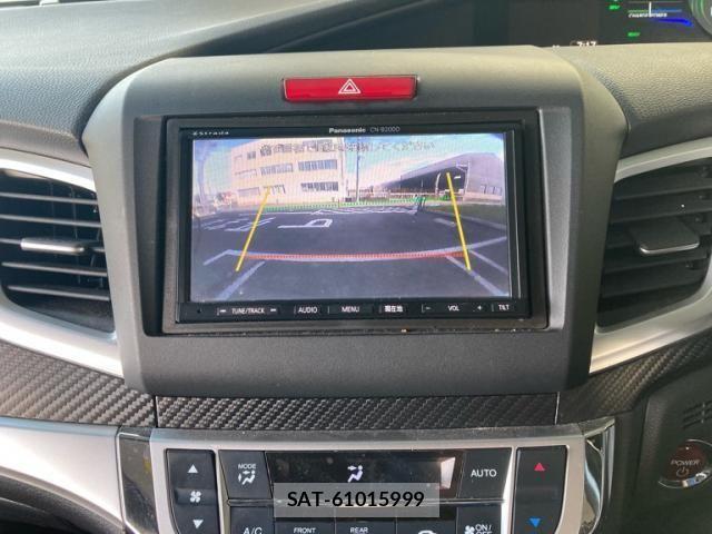 Honda JADE 2015-12 8796259-16