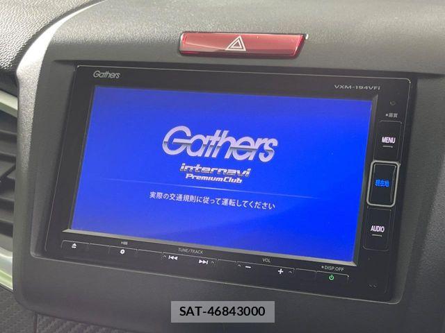 Honda JADE 2019-12 8829585-4