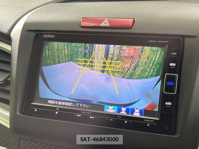 Honda JADE 2019-12 8829585-5