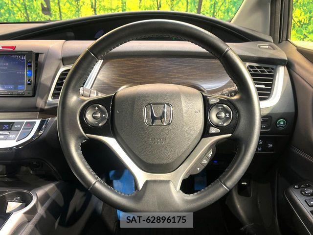 Honda JADE 2016-03 8849402-11