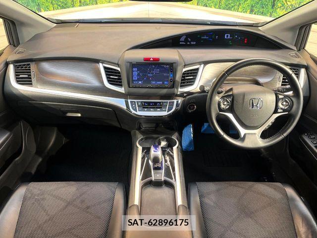 Honda JADE 2016-03 8849402-1