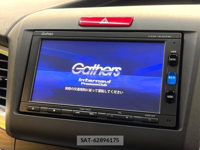 Honda JADE 2016-03 8849402-2