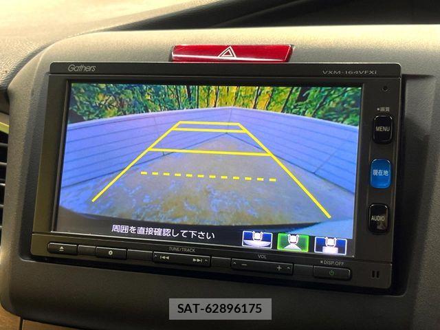 Honda JADE 2016-03 8849402-3