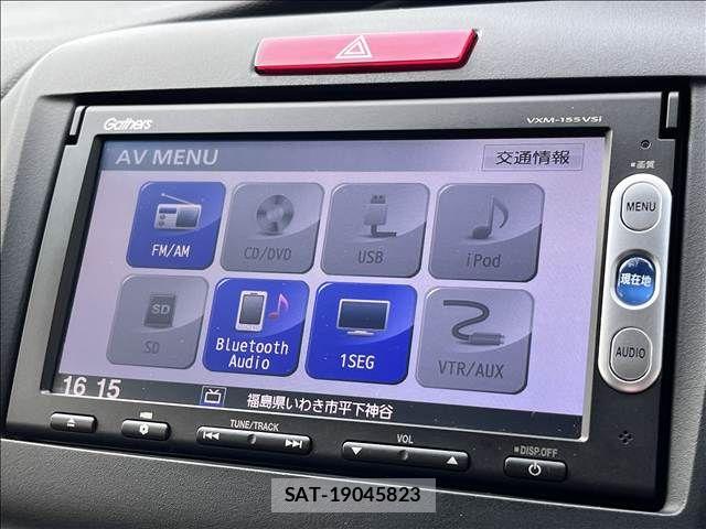 Honda JADE 2015-02 8880187-29