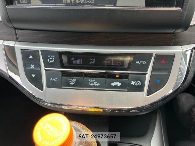 Honda JADE 2015-03 8880189-25