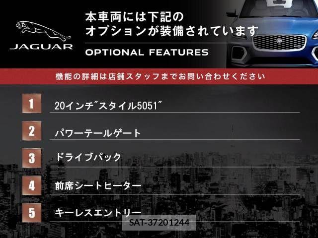Jaguar E-PACE 2018-05 517697-2