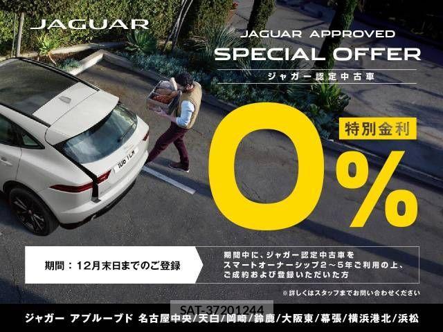 Jaguar E-PACE 2018-05 517697-3