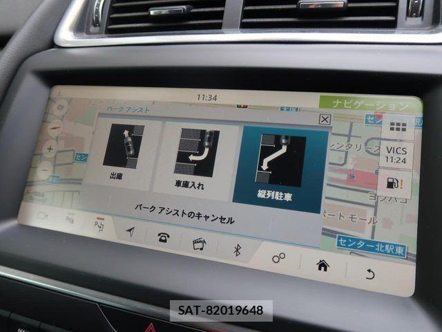 Jaguar E-PACE 2018-07 1412904-9