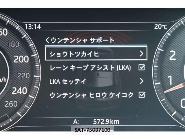 Jaguar E-PACE 2019-11 1825542-15