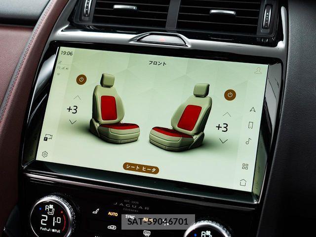 Jaguar E-PACE 2023-06 4325354-9