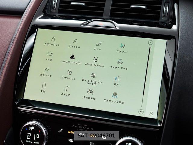 Jaguar E-PACE 2023-06 4325354-10