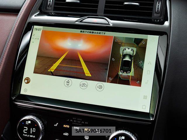 Jaguar E-PACE 2023-06 4325354-11