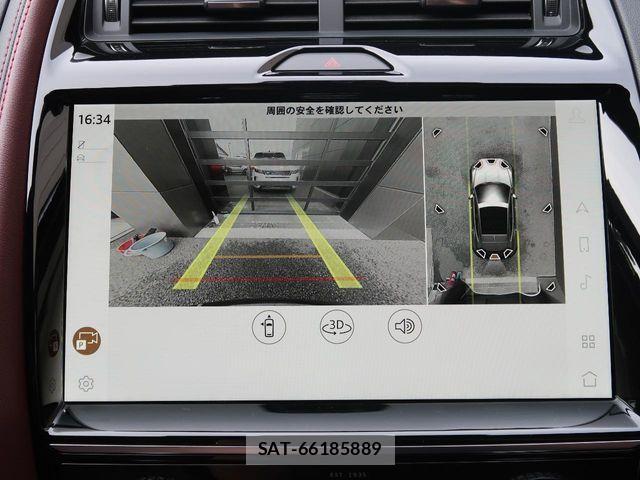 Jaguar E-PACE 2025-03 7058958-7