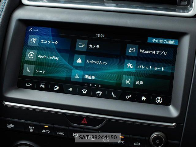 Jaguar E-PACE 2019-07 7219990-2
